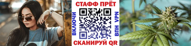 Купить наркотики сайты Галич Альфа ПВП Каннабис MEGA зеркало COCAIN