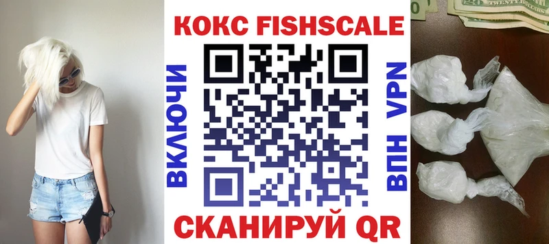 Cocaine Боливия  МЕГА рабочий сайт  Галич 