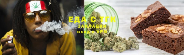 амф Чердынь