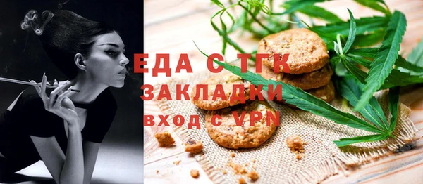 амф Чердынь