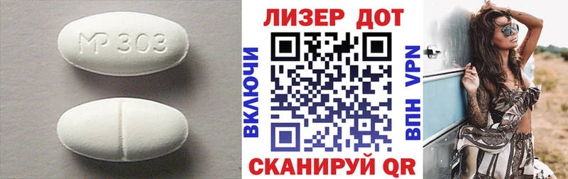 LSD-25 экстази кислота  Галич 