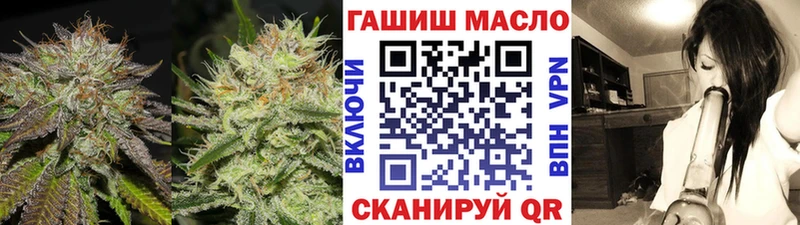 даркнет сайт  Галич  Дистиллят ТГК жижа 